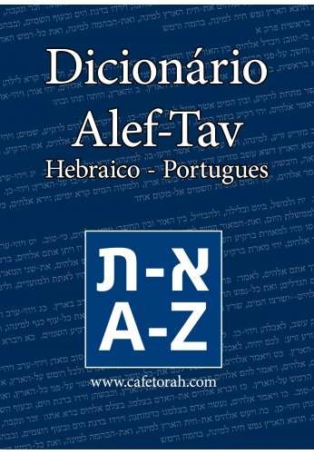 ebook dicionario hebraico portugues em pdf
