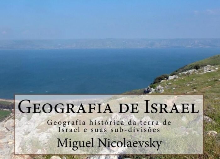 eBook GEOGRAFIA DE ISRAEL Miguel Nicolaevsky segunda edição