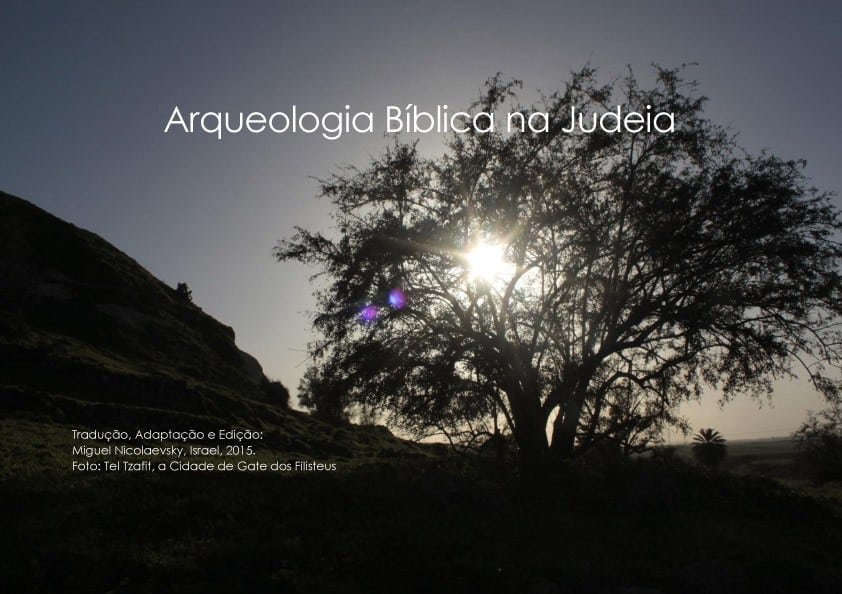 eBook Arqueologia Bíblica na Judeia