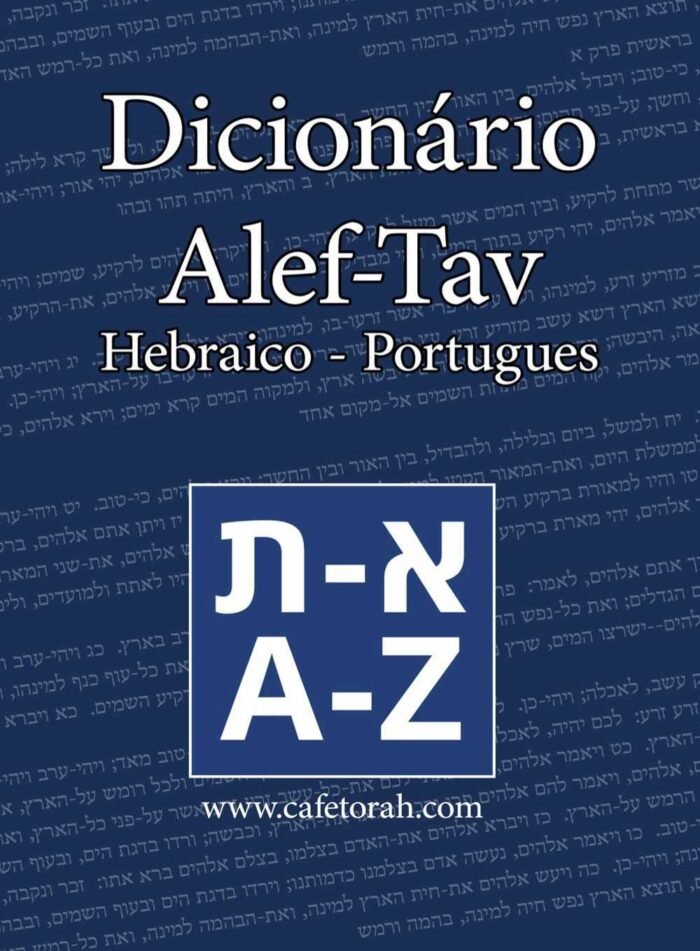 O que Israel significa em Hebraico (Uma interpretação do Dr. Eli)