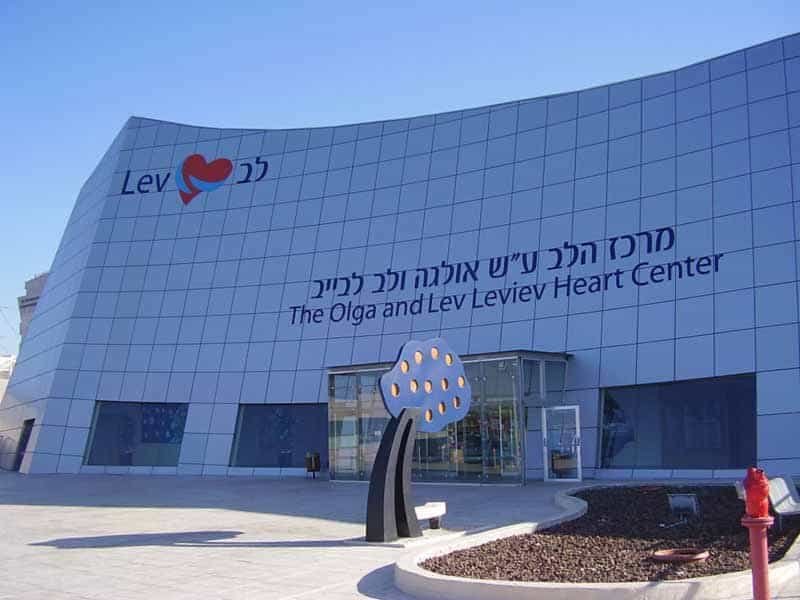 Hospital em Israel