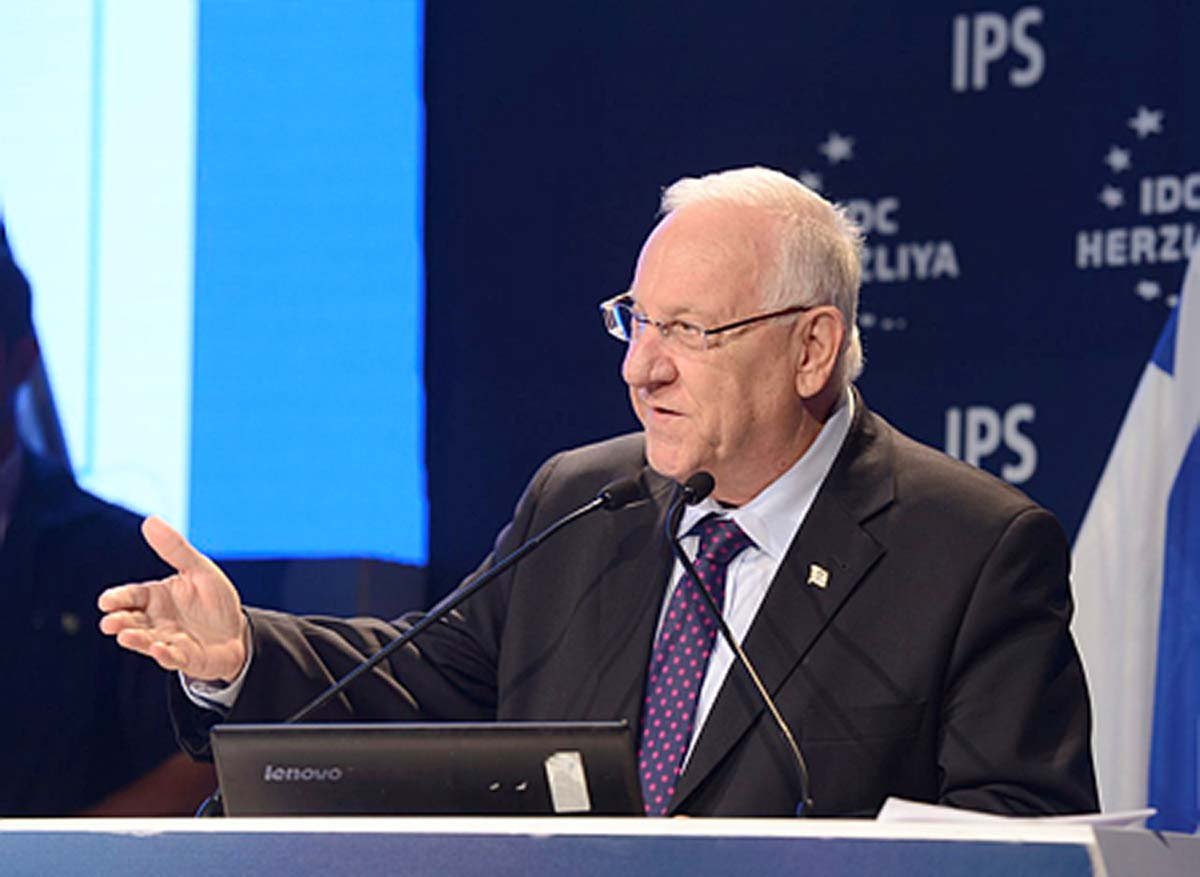 reuven rivlin