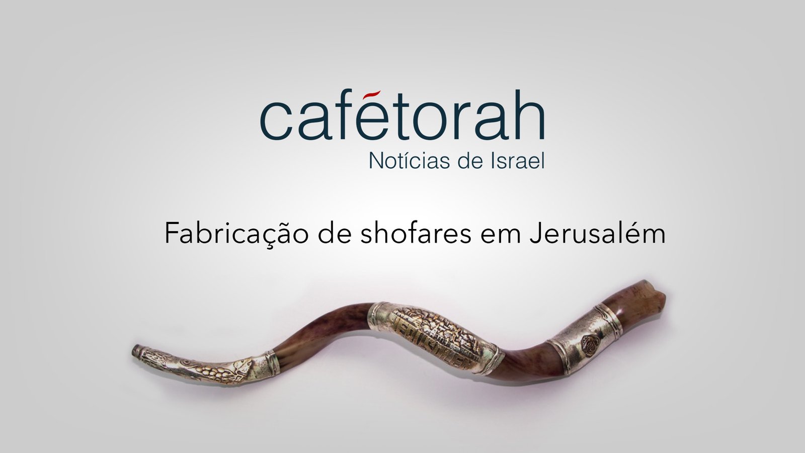 video fabrica de shofar