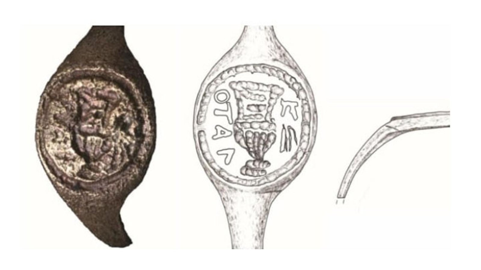 Pontius Pilatus Ring Seal