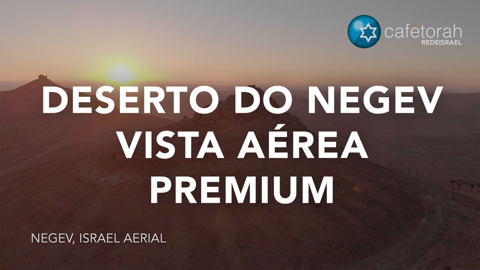 negev aerial premium