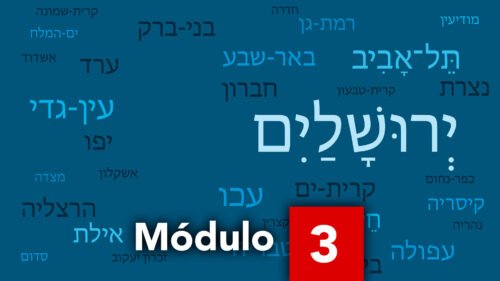 Hebraico Moderno Modulo