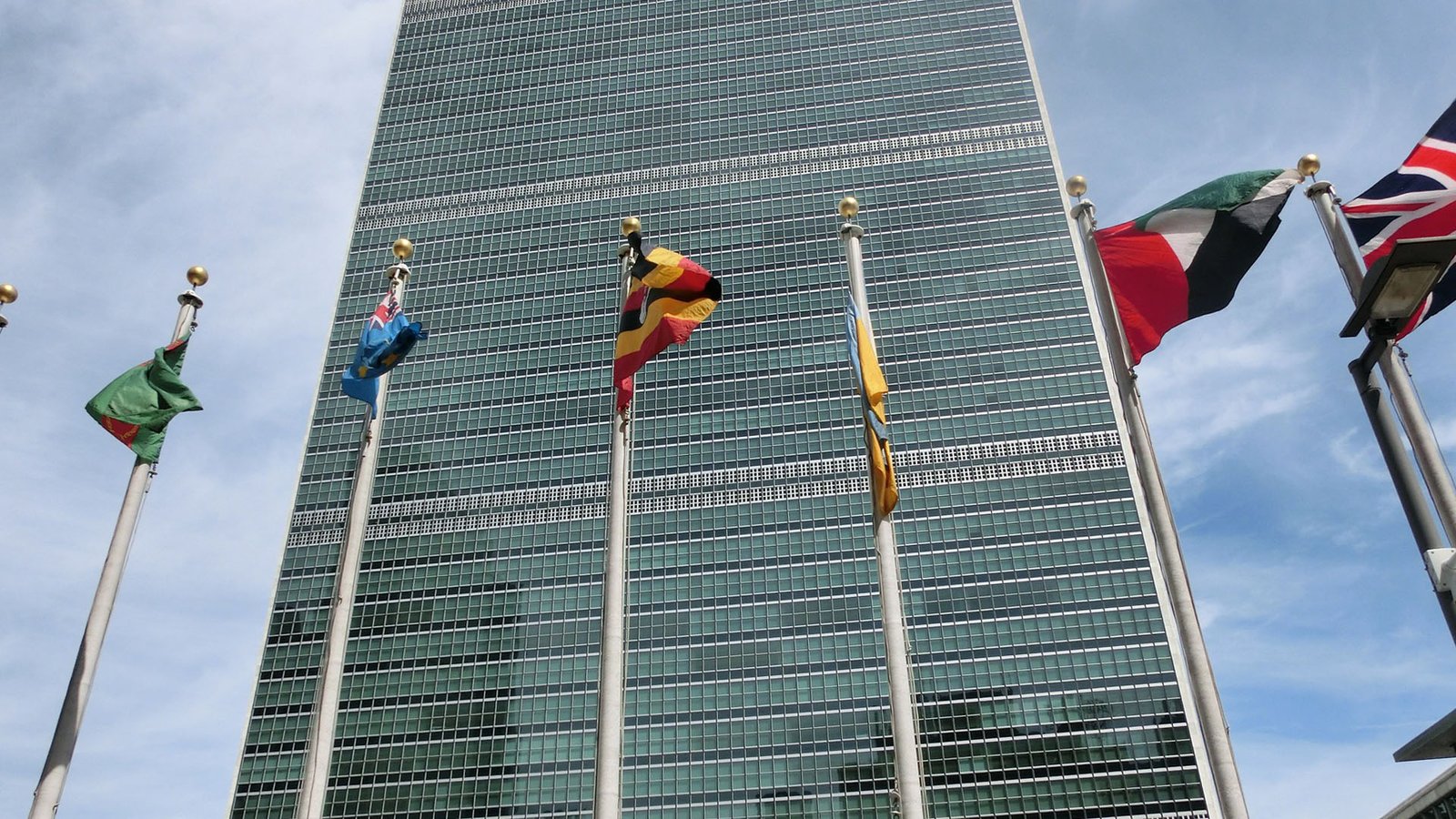 Sede da ONU em NY