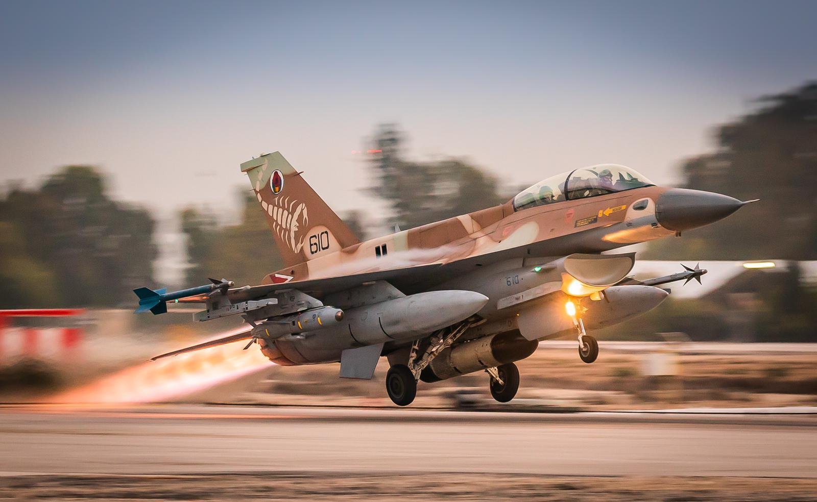Caça F das Forças de Defesa de Israel