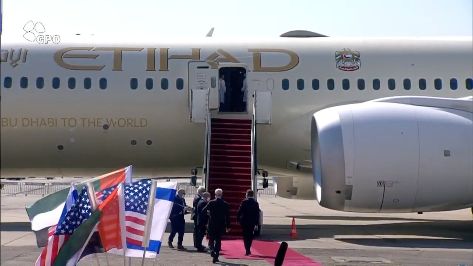 comitivaa dos emirados chegou a israel