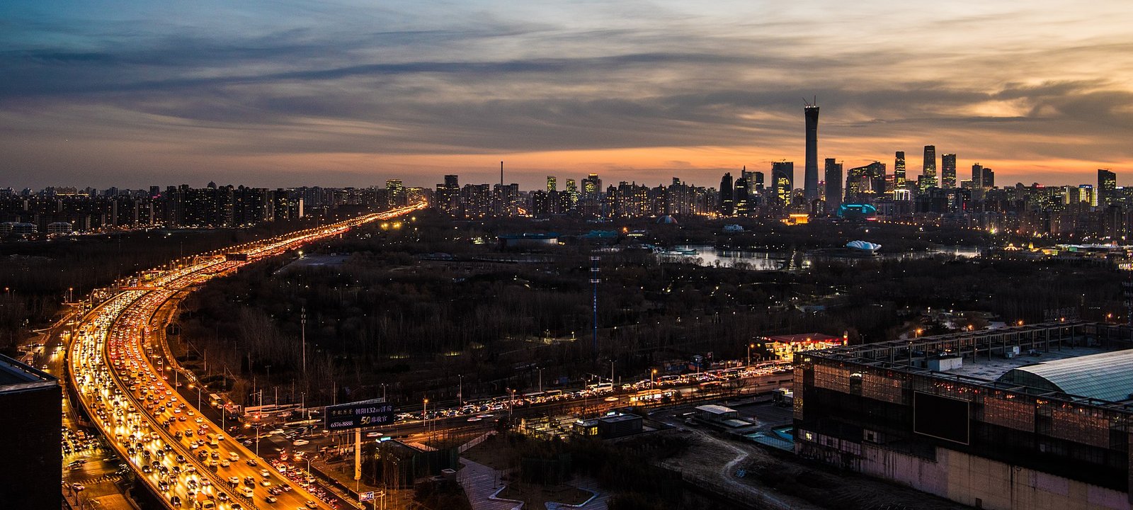 px Beijing skyline from northeast th ring road