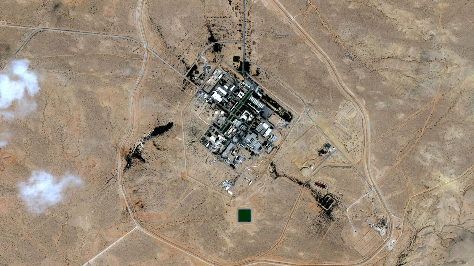 Centro de Pesquisas Nucleares em Dimona Israel