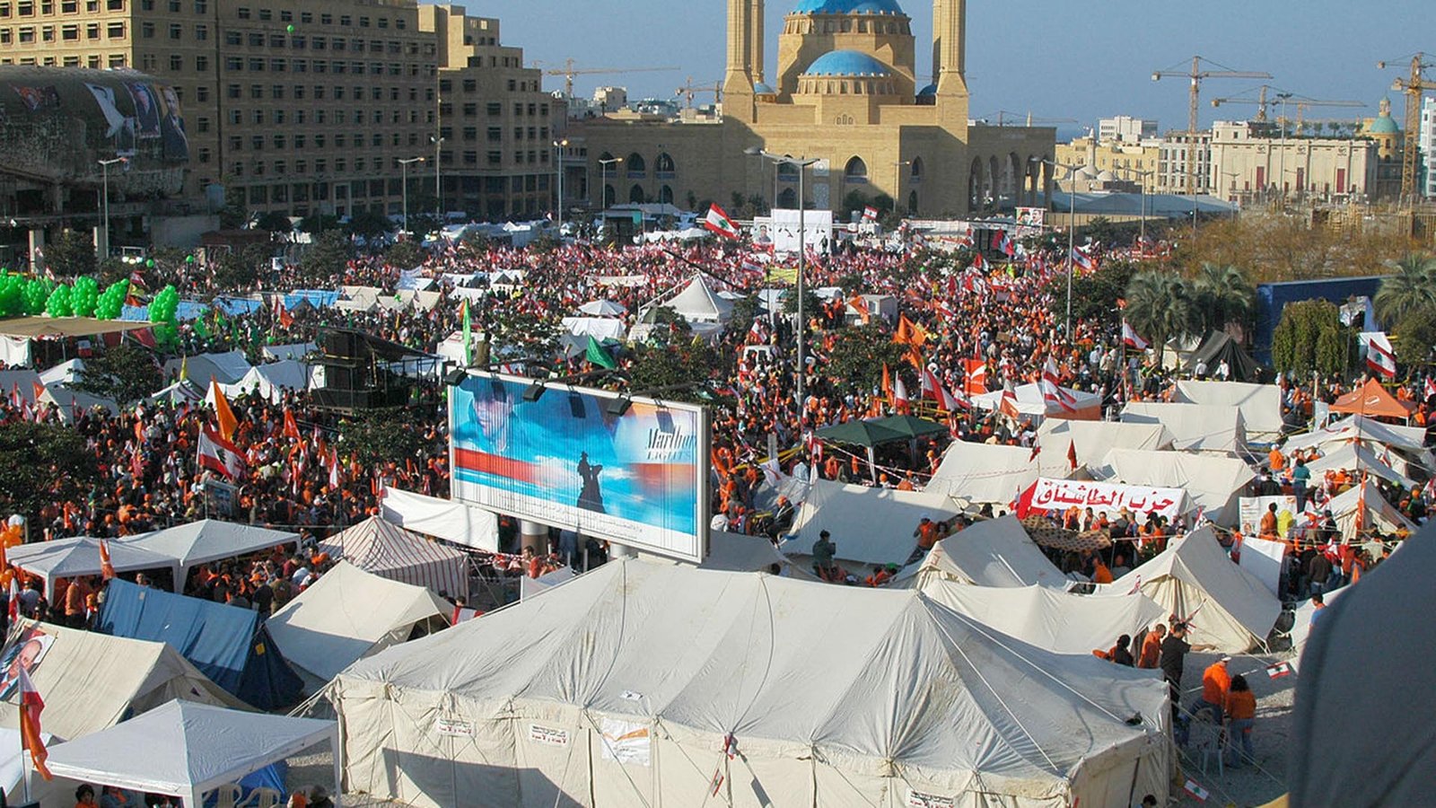Dec   anti government rally Beirut