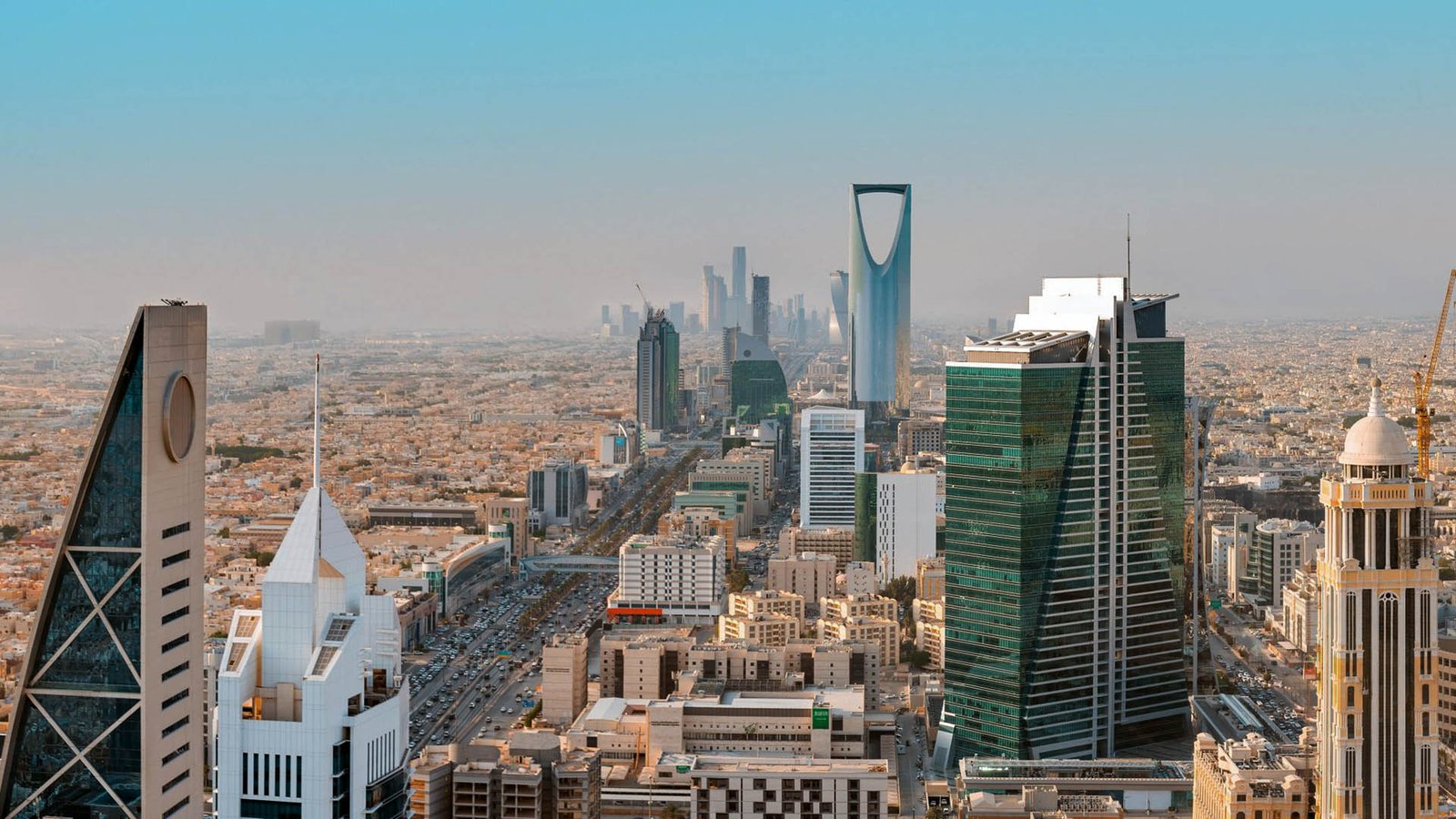 Al Riyad