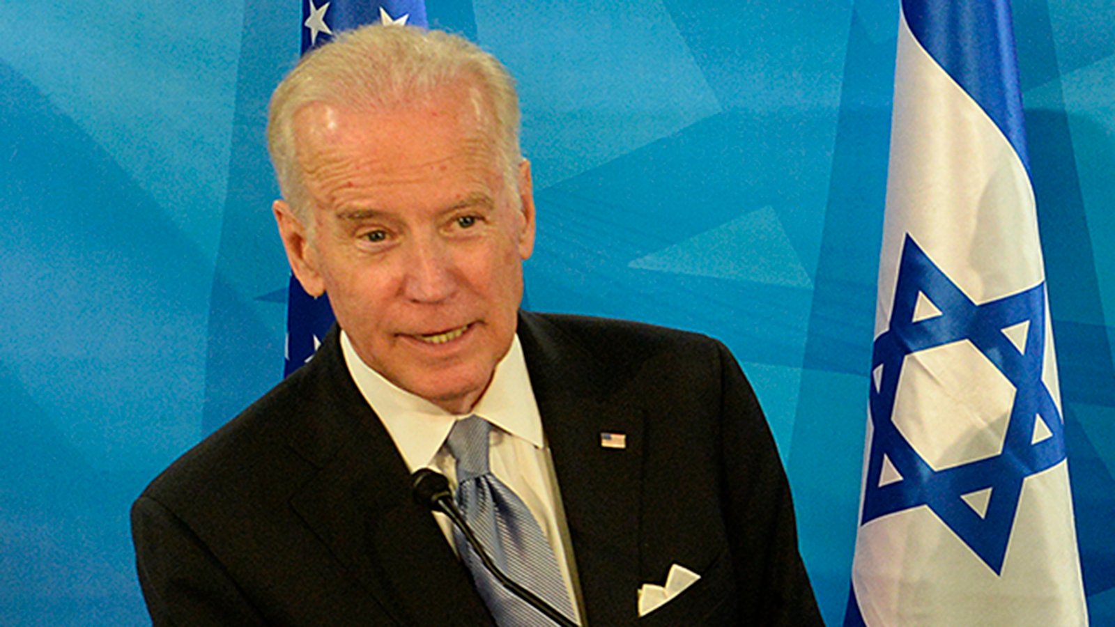 Vice President Joe Biden visit to Israel March