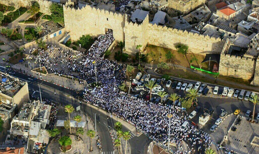 Passeata do Dia de Jerusalem