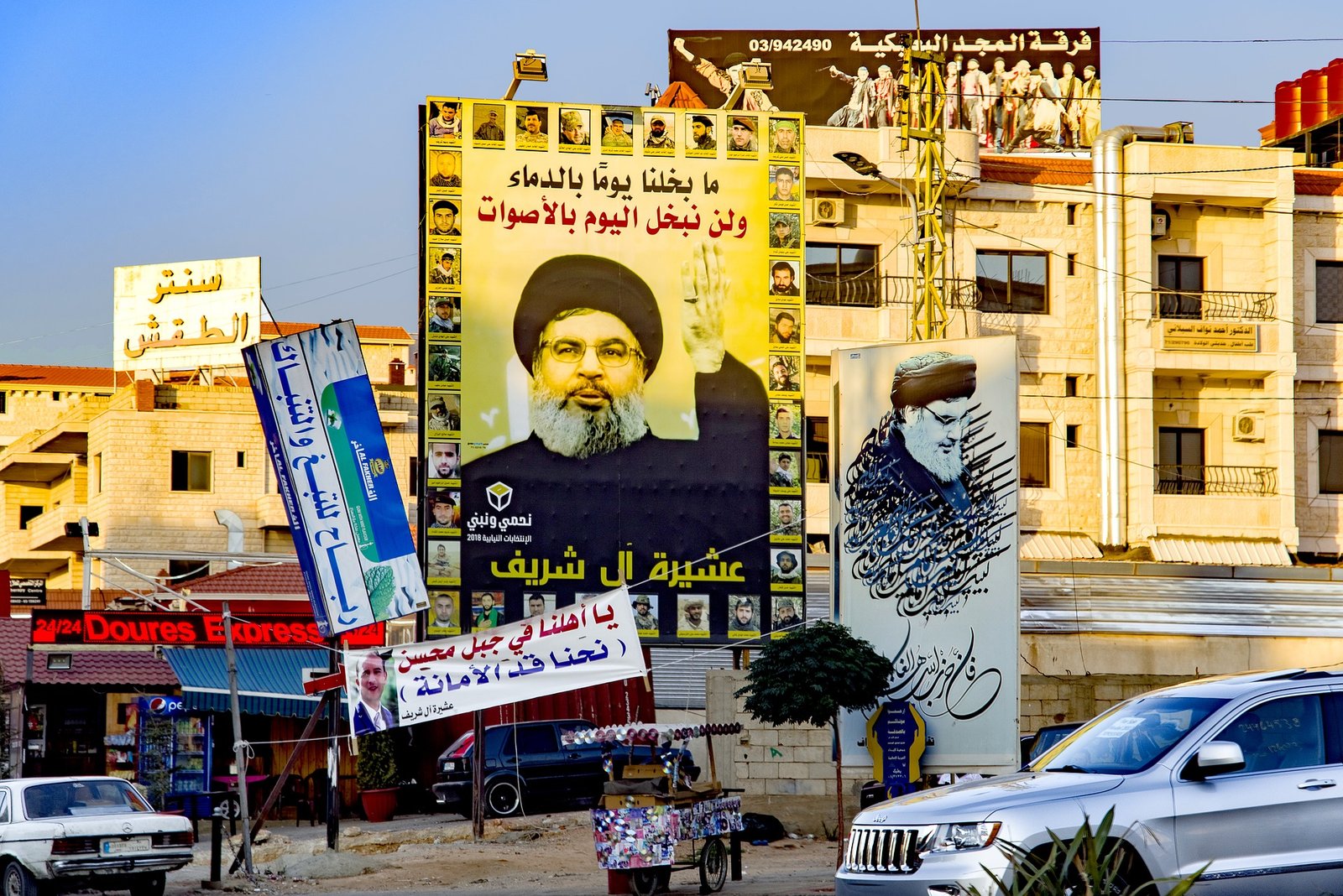 HassanNasrallah NotíciasdeIsrael