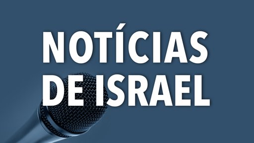 NOTICIAS DE ISRAEL YOUTUBE 512