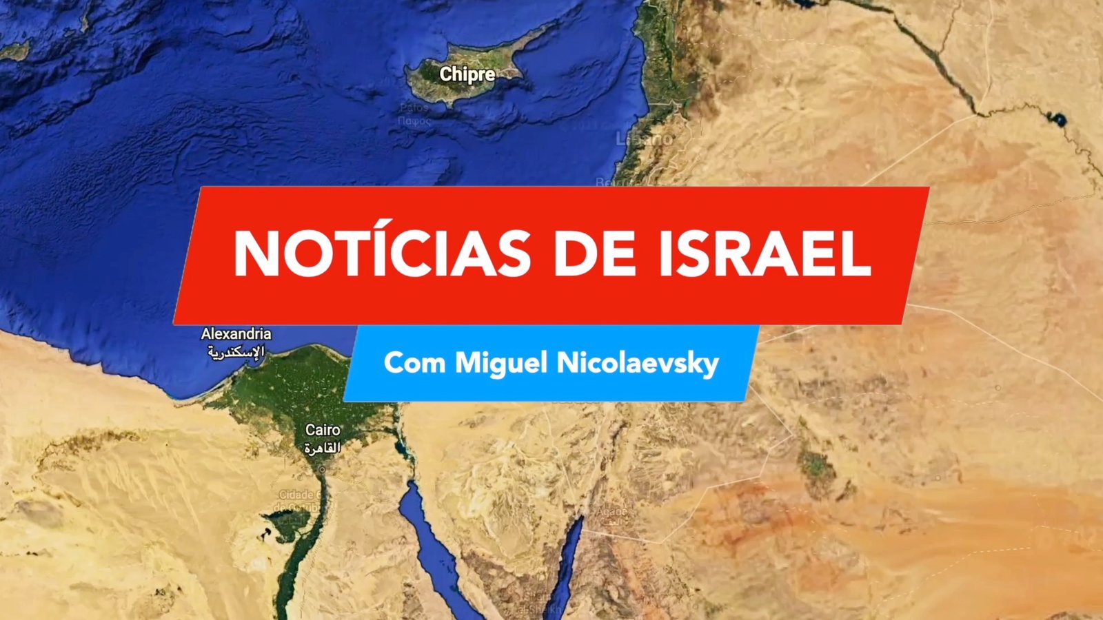 NOTICIAS DE ISRAEL 6 DE JANEIRO DE 2023