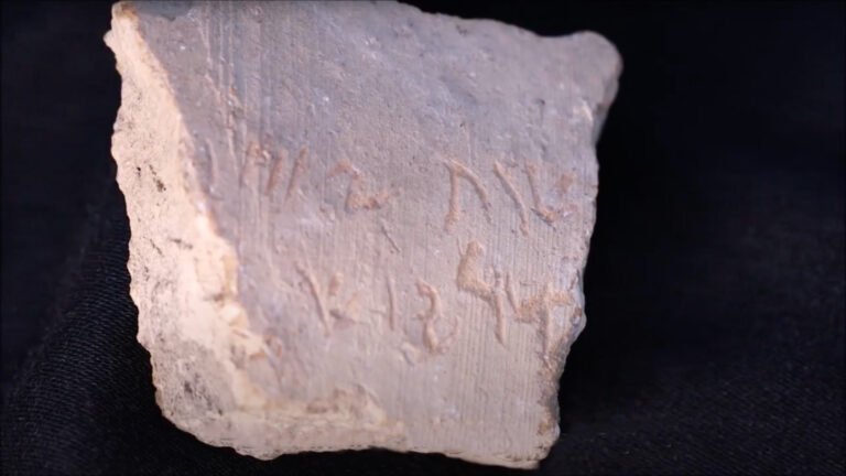 Rei Dario I da Persia Inscricao Descoberta em Tel Lakhish Autoridade de Antiguidades de Israel