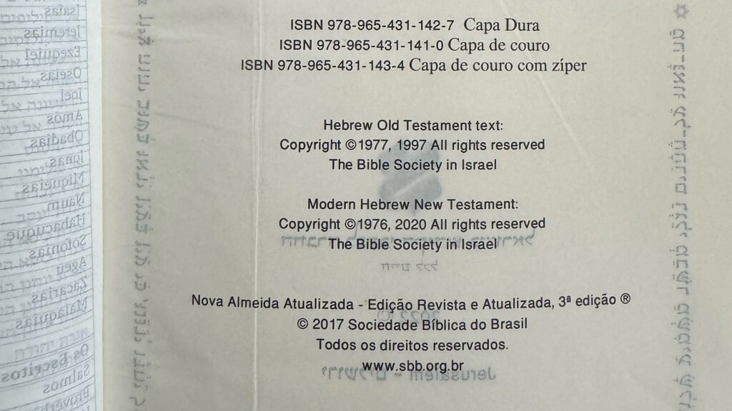 Biblia Hebraico Portugues 3