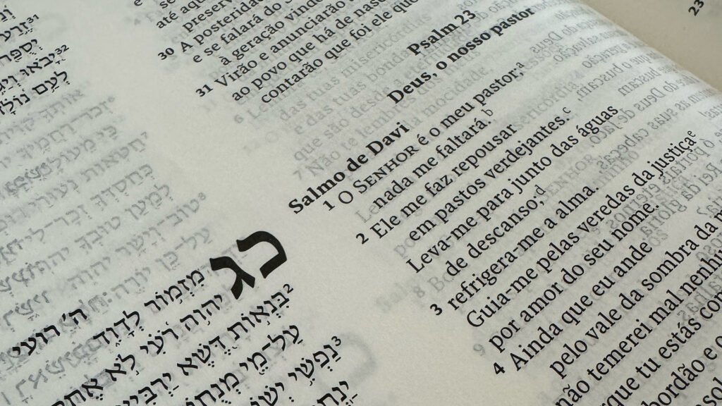 Biblia Hebraico Portugues Salmo 23