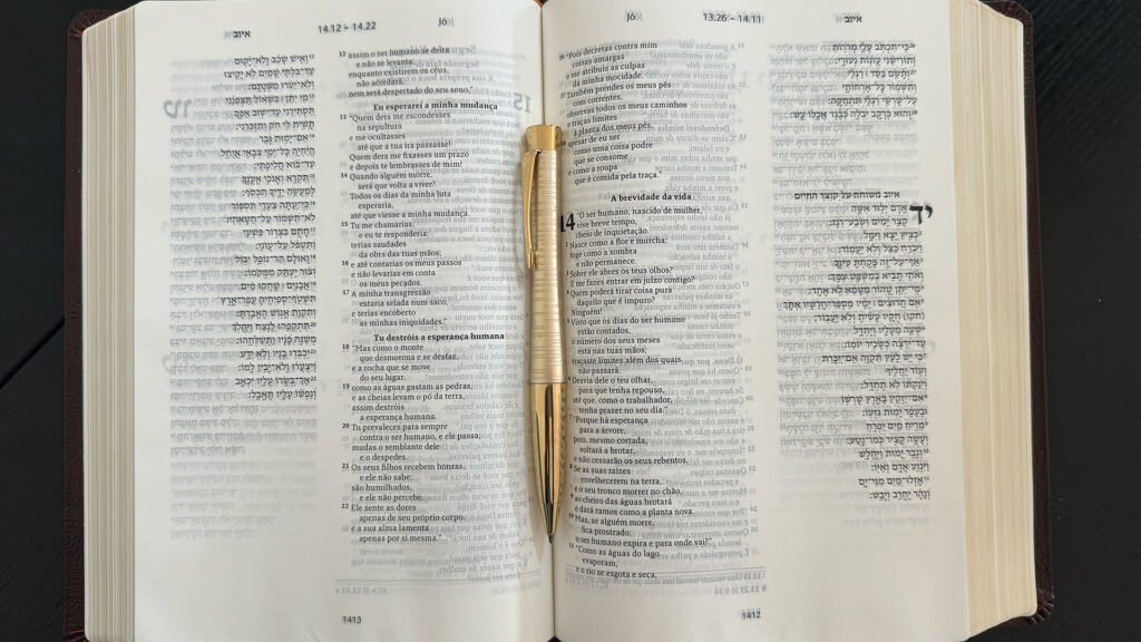 biblia hebraico portugues