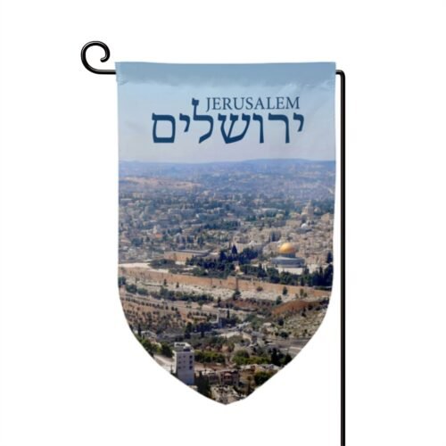 Round Corner Garden Flags