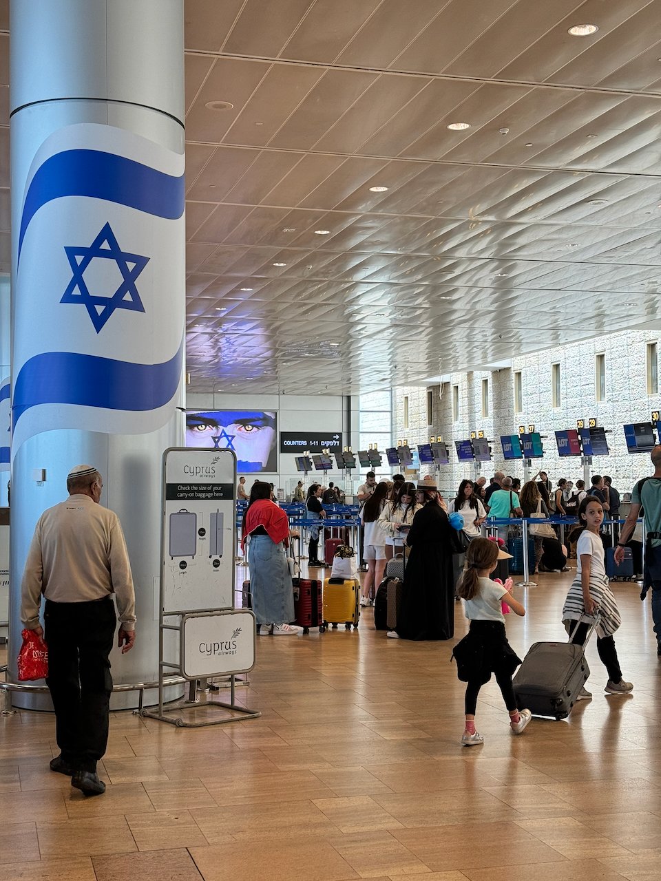 Em Israel