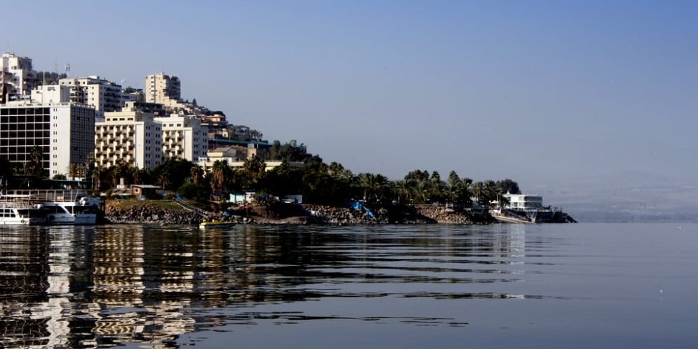 Tiberias