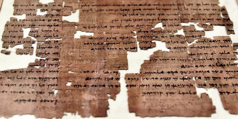 px Papyrus narrating the story of the wise chancellor Ahiqar