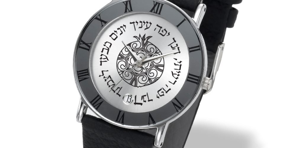 Confirmada a morte de um dos líderes do eixo do mal, Ebrahim Raisi