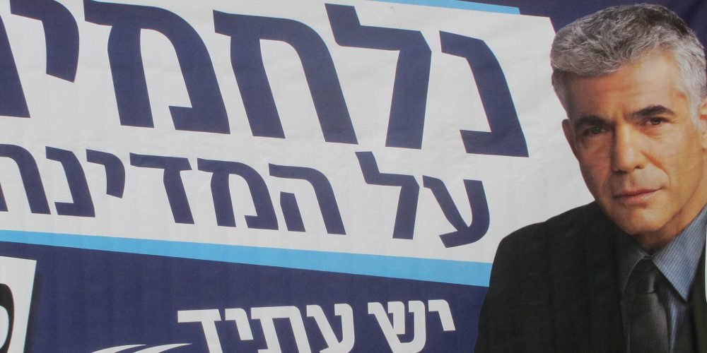 px Israeli legislative election  Yair Lapid