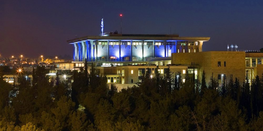 px The knesset illuminated
