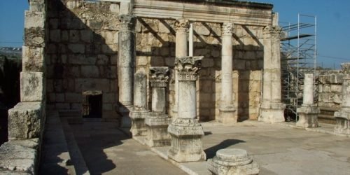 Cafarnaum e Tabgha