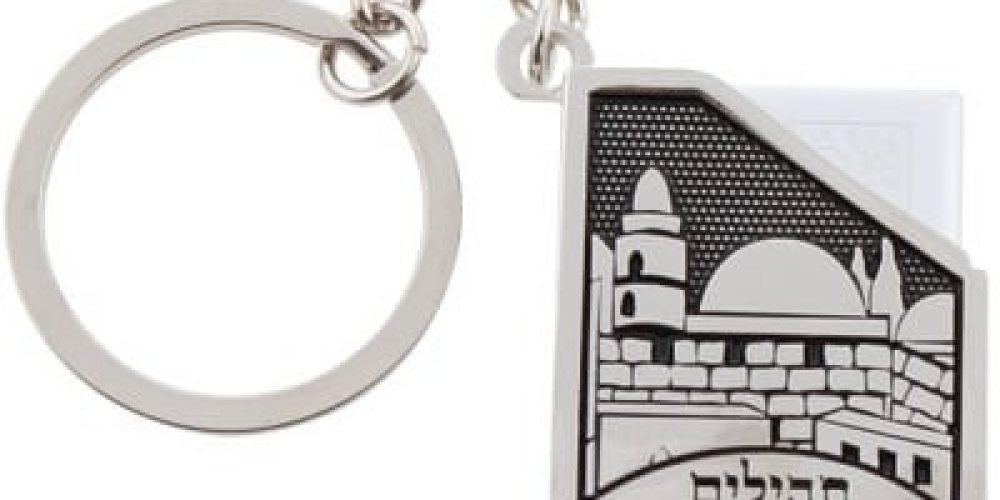 Advertência a Khamenei: Negociações ou Fim da Ditadura Islâmica