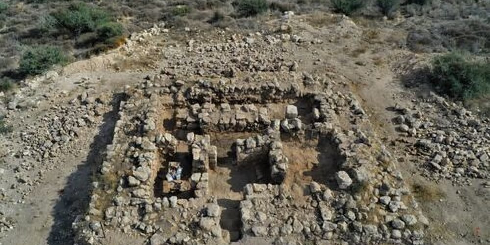 Vistaaéreadesítioarqueológico NotíciasdeIsrael