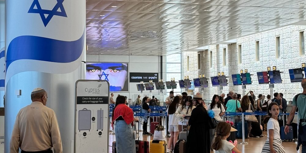 Em Israel