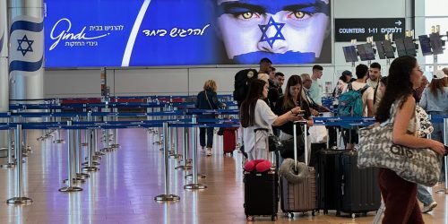 Em Israel