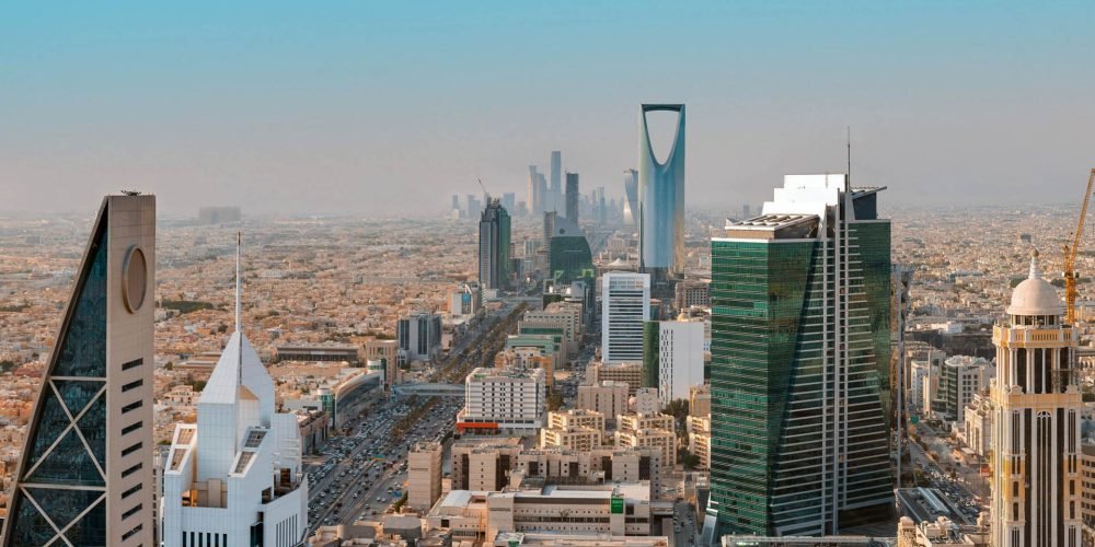 Al Riyad