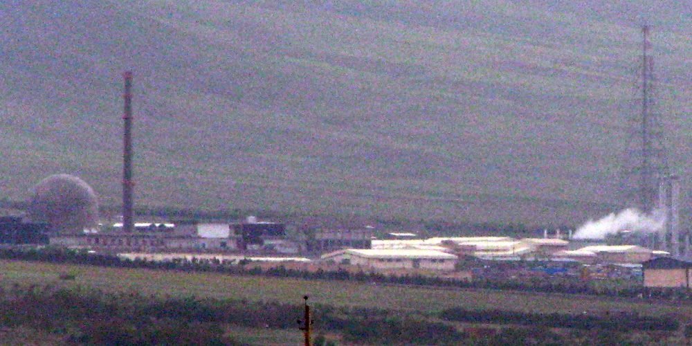 Arak heavy water reactor
