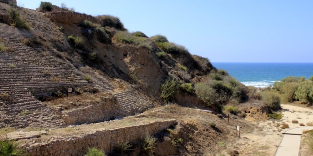 Parque Nacional de Ashkelon