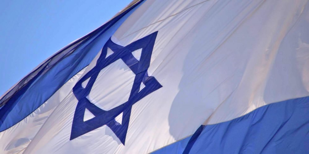 Bandeira de Israel Flag
