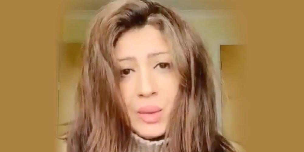 Basma al Kuwaiti