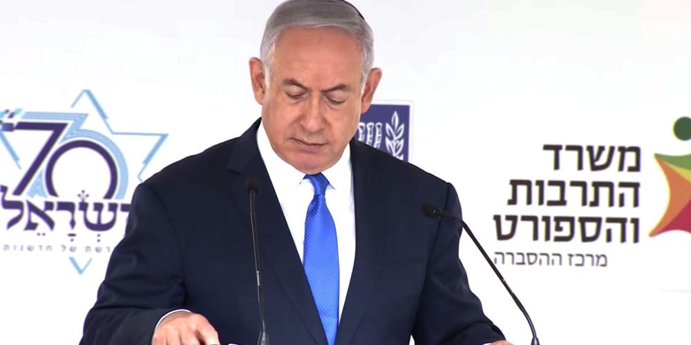 Benjamin Netanyahu d de Outubro de