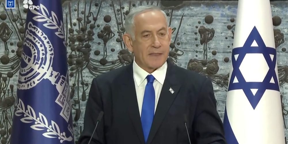 Benjamin Netanyahu Israel GPO