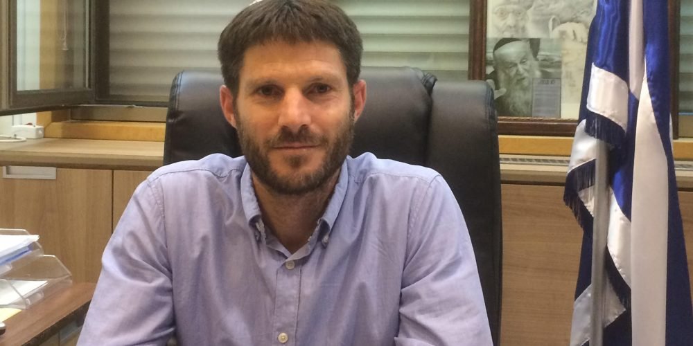 Betzalel Smotrich Fotografo Eithan Polad