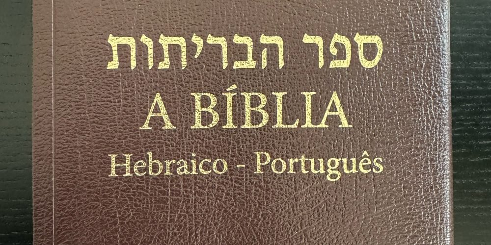 Biblia Hebraico Portugues 77