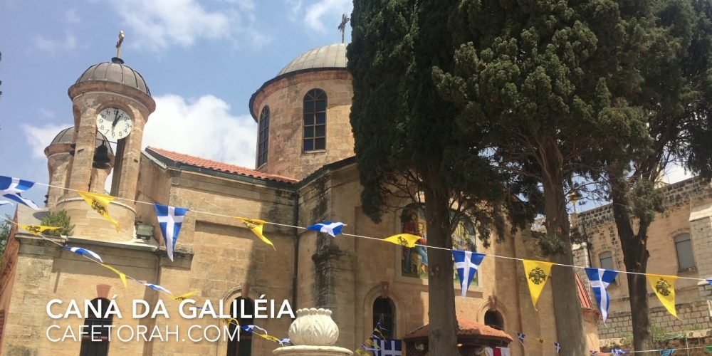 Caná da Galileia