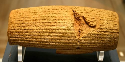Cyrus Cylinder