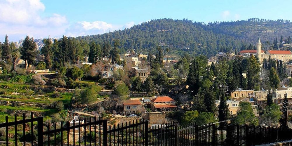 Ein Karem Slide